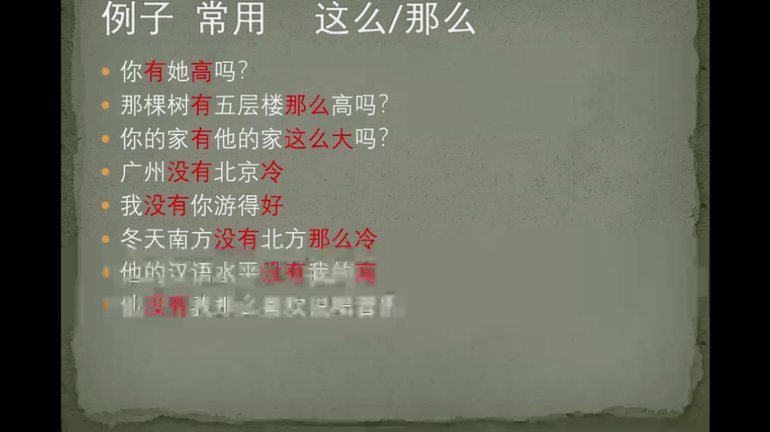 杨意林：有机会没把握住，后面继续努力，争取早日保级