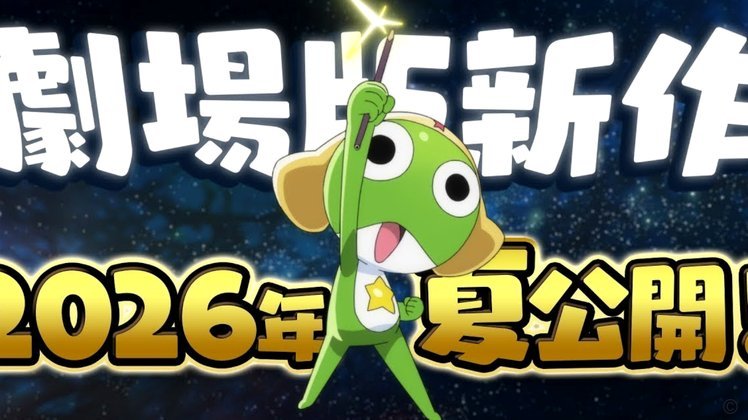 除非精神出问题才原谅他？球迷看清切尔西困境！