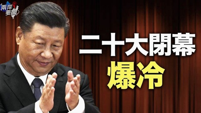 曼城多次重申114案将妥善解决，球员安心