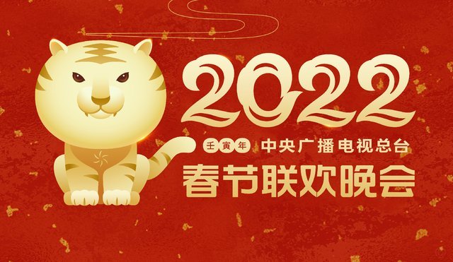 梦回 2012！中冠常晋对阵晨星，今夜谁将进四强？